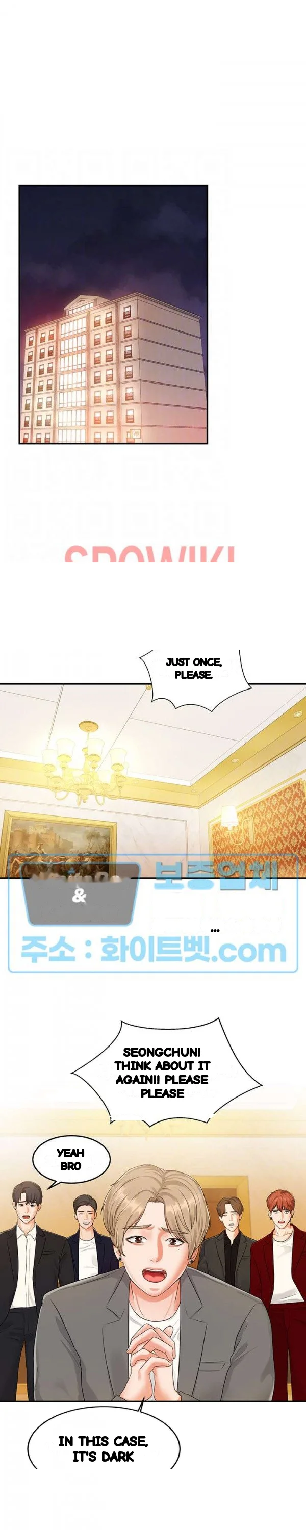 High Tension Chapter 46 - Page 5