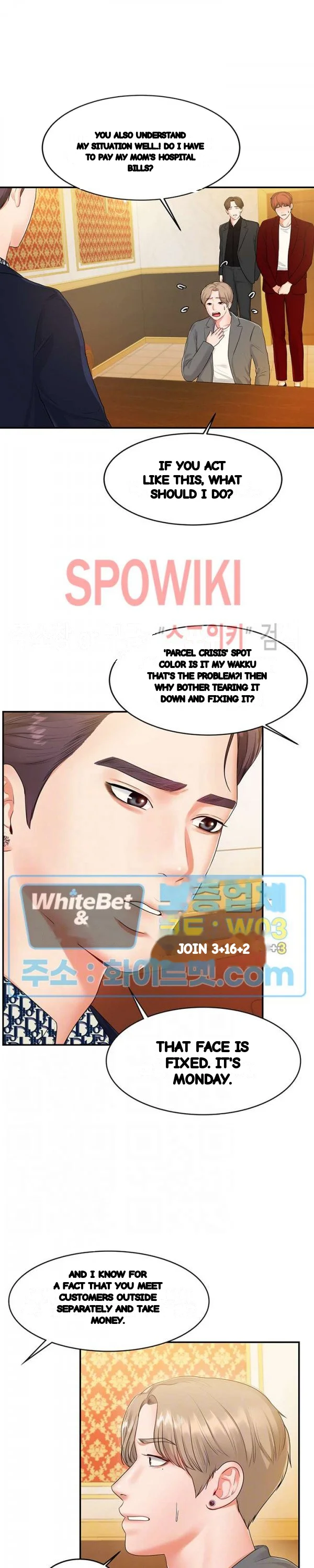 High Tension Chapter 46 - Page 6