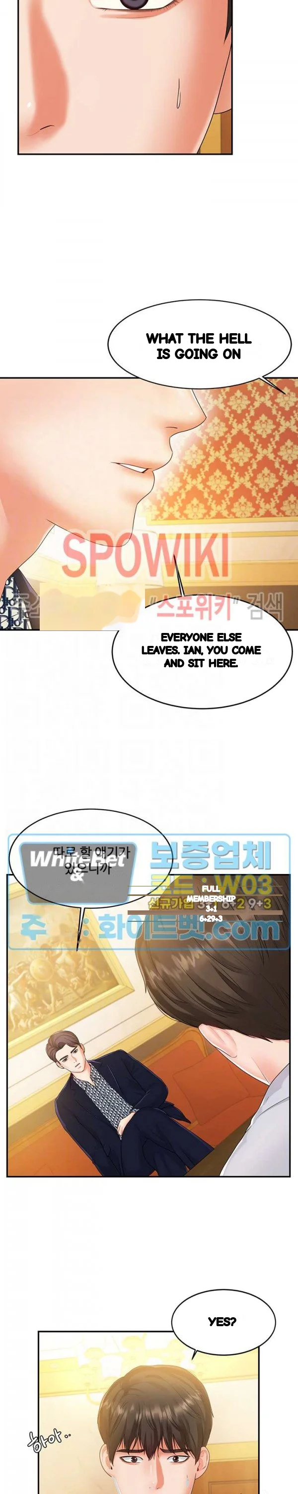 High Tension Chapter 46 - Page 9