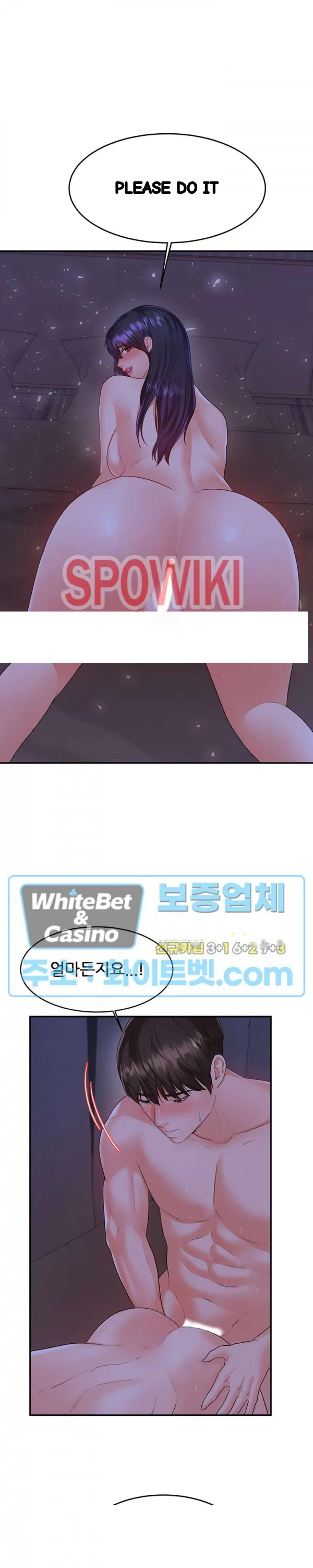 High Tension Chapter 47 - Page 15