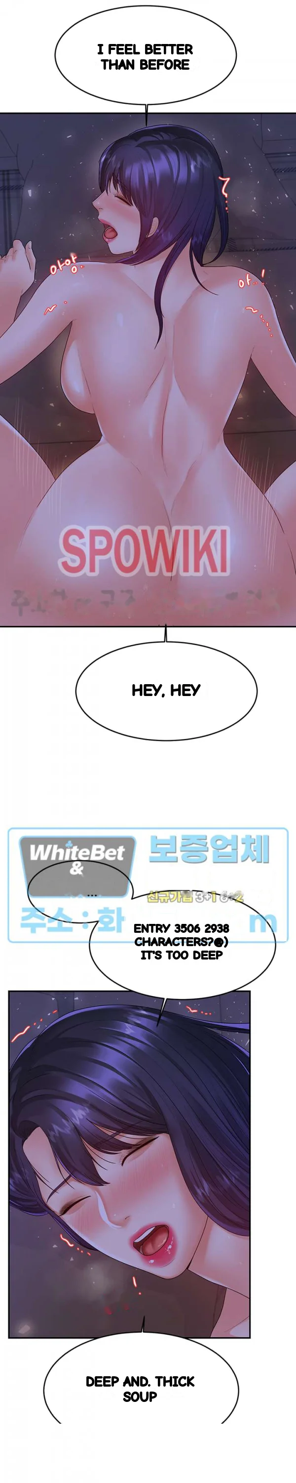 High Tension Chapter 47 - Page 17