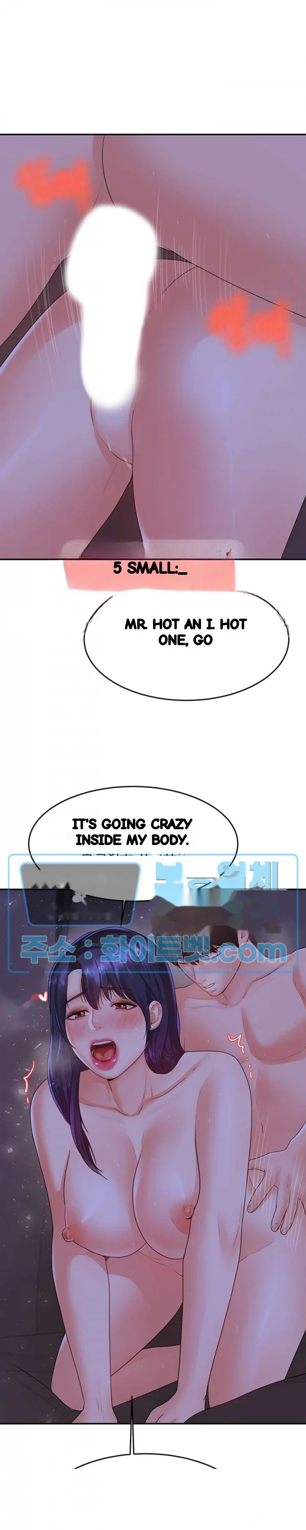 High Tension Chapter 47 - Page 18