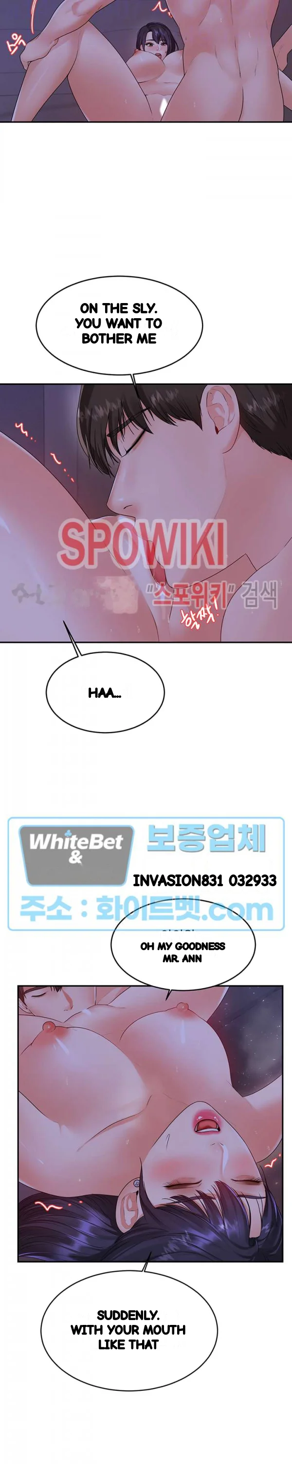 High Tension Chapter 47 - Page 7