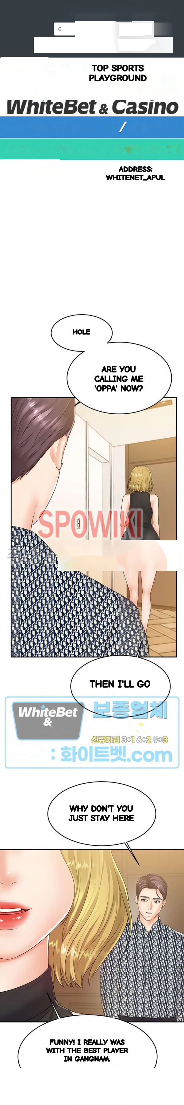 High Tension Chapter 48 - Page 2