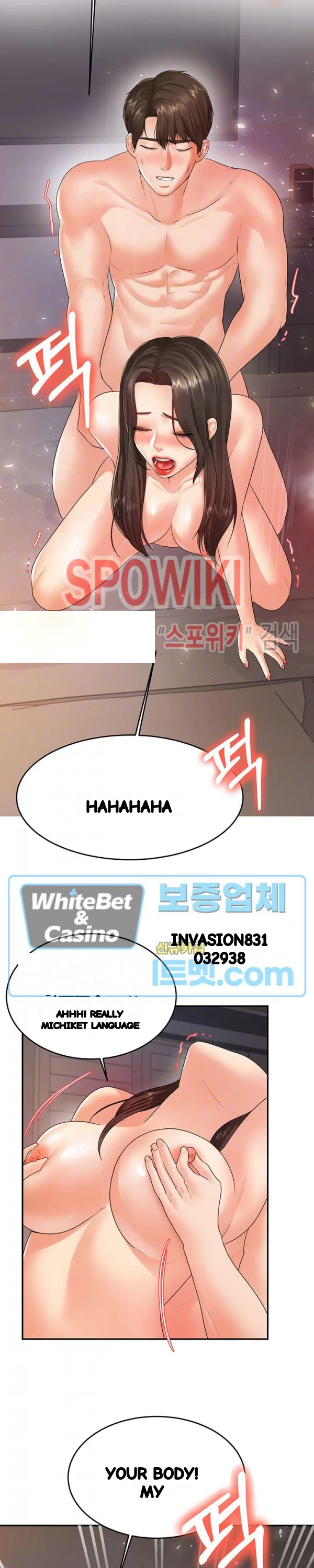 High Tension Chapter 49 - Page 10