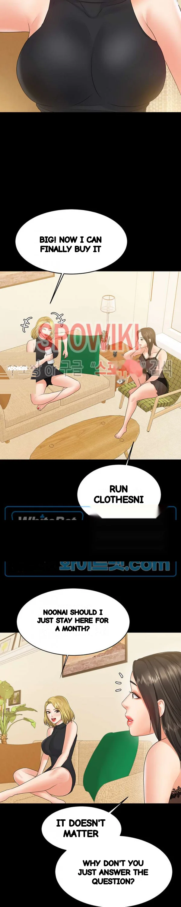 High Tension Chapter 49 - Page 27