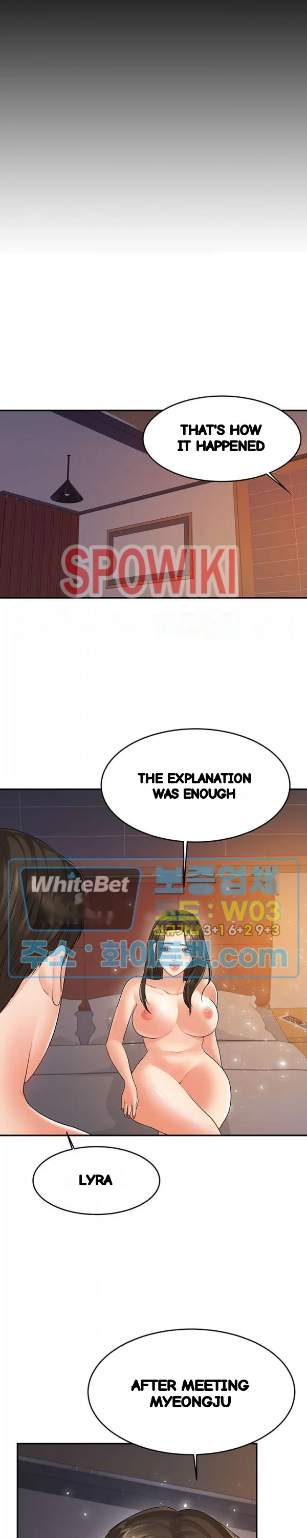 High Tension Chapter 49 - Page 32
