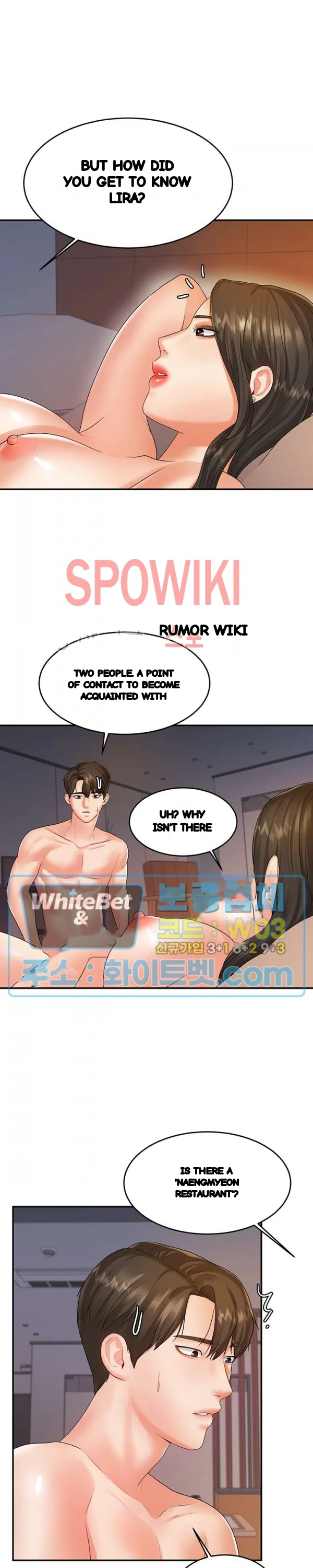 High Tension Chapter 49 - Page 34