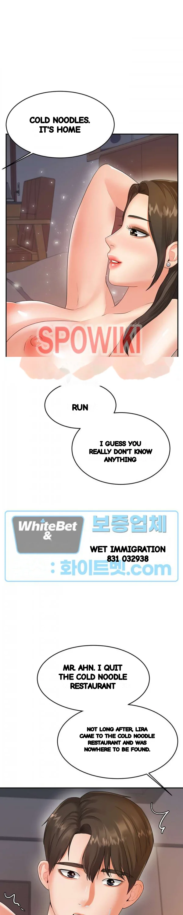 High Tension Chapter 49 - Page 35
