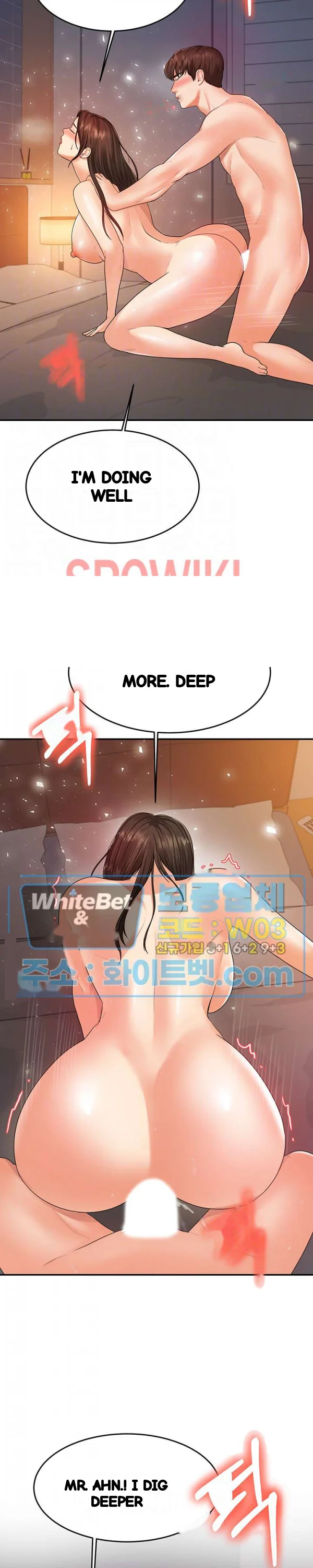 High Tension Chapter 49 - Page 9