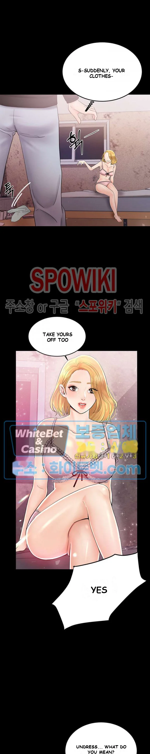 High Tension Chapter 5 - Page 12