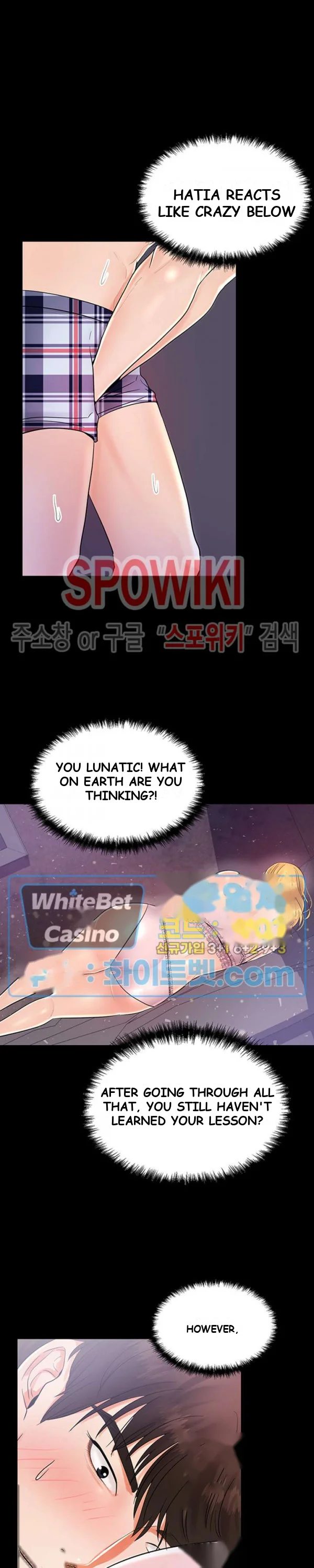 High Tension Chapter 5 - Page 17