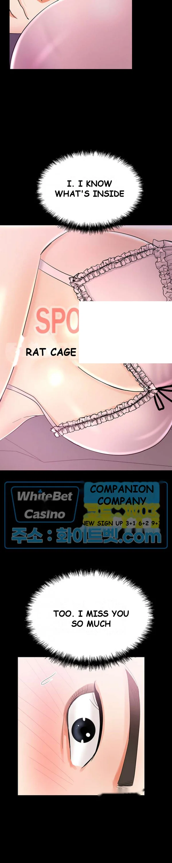 High Tension Chapter 5 - Page 18