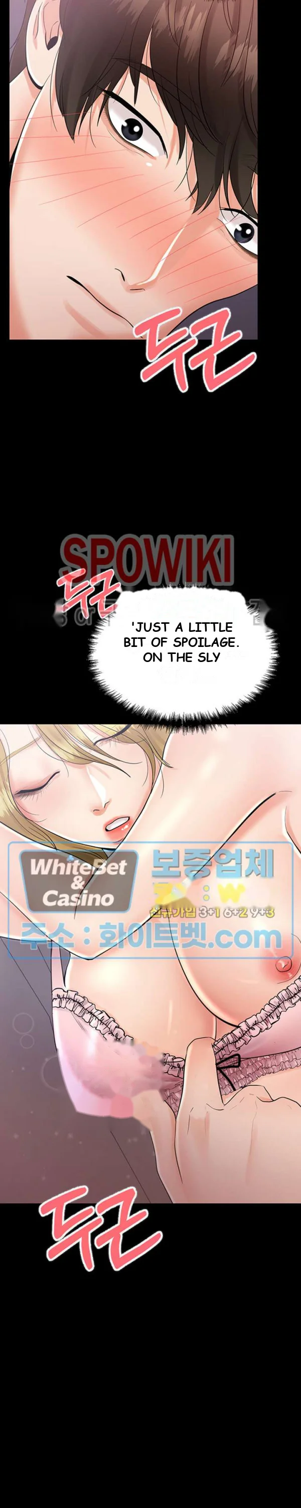 High Tension Chapter 5 - Page 21