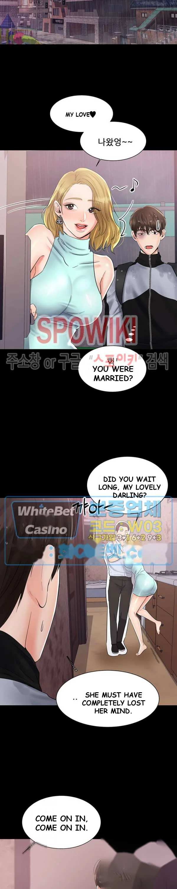 High Tension Chapter 5 - Page 8