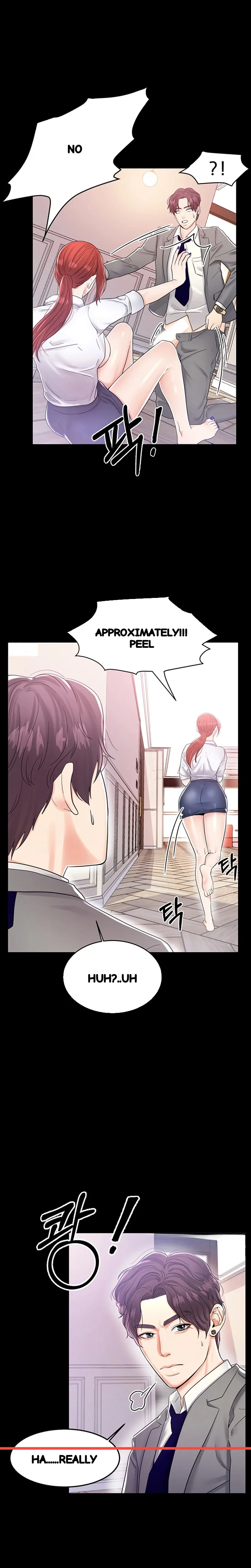 High Tension Chapter 6 - Page 16
