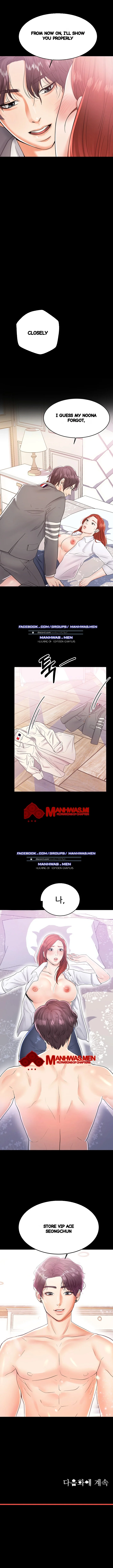 High Tension Chapter 6 - Page 18