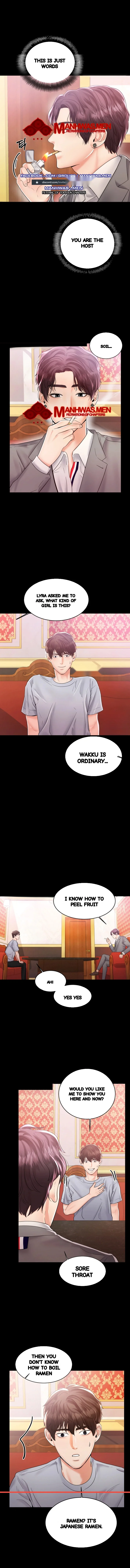High Tension Chapter 7 - Page 13