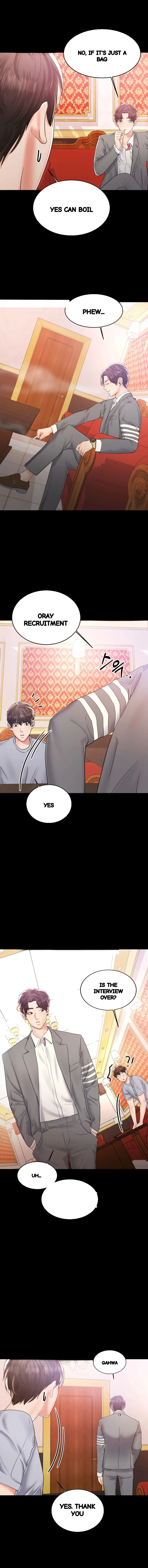 High Tension Chapter 7 - Page 14