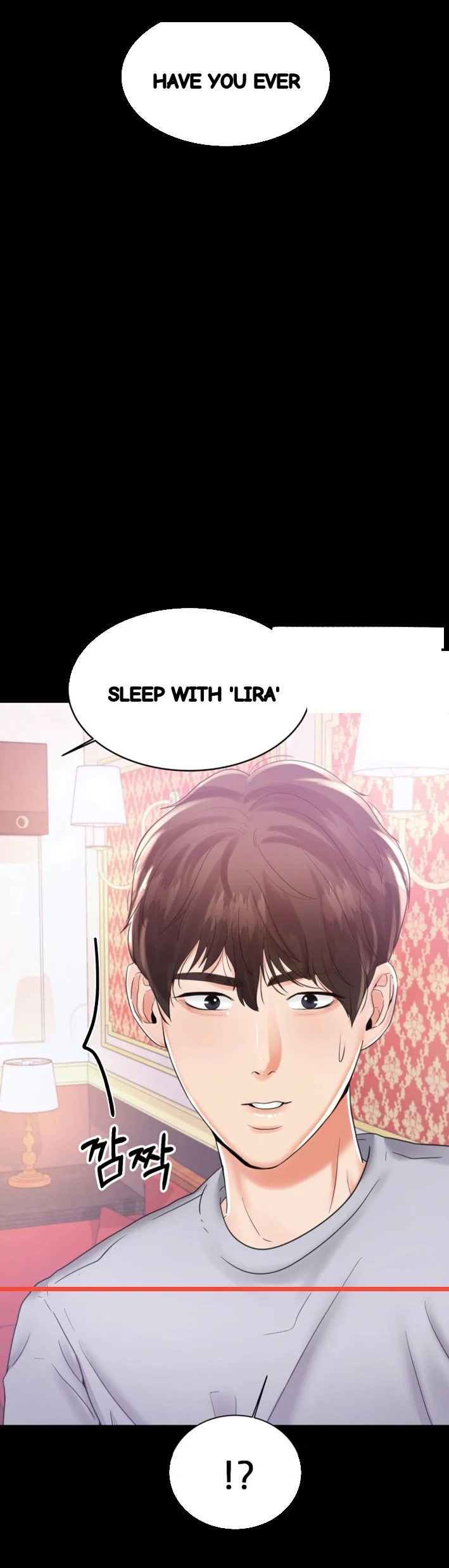 High Tension Chapter 7 - Page 16