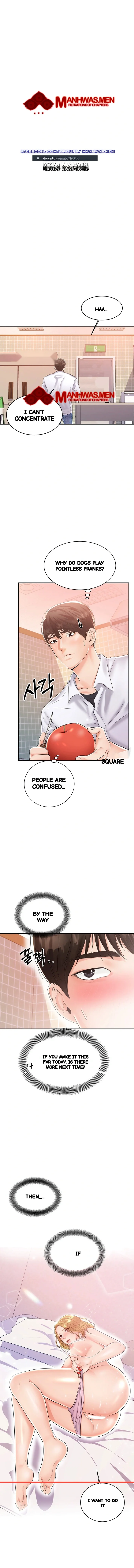 High Tension Chapter 9 - Page 15