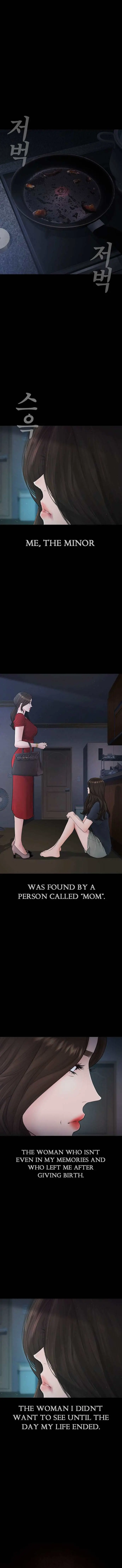 Highschool Lunch Dad Chapter 33 - Page 16
