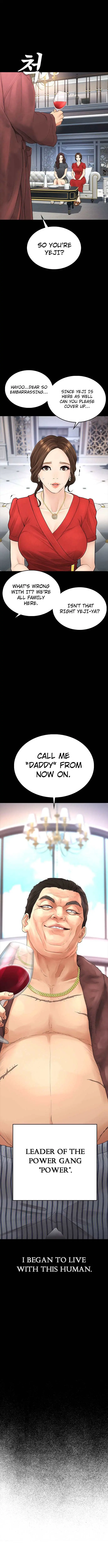 Highschool Lunch Dad Chapter 33 - Page 18