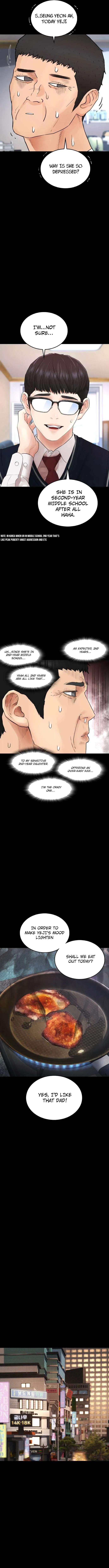 Highschool Lunch Dad Chapter 33 - Page 9