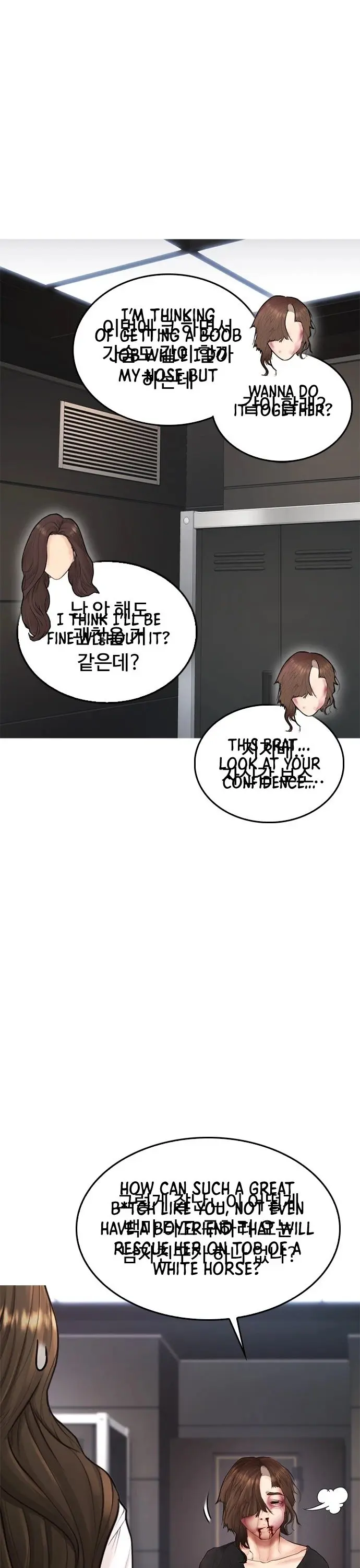 Highschool Lunch Dad Chapter 36 - Page 44