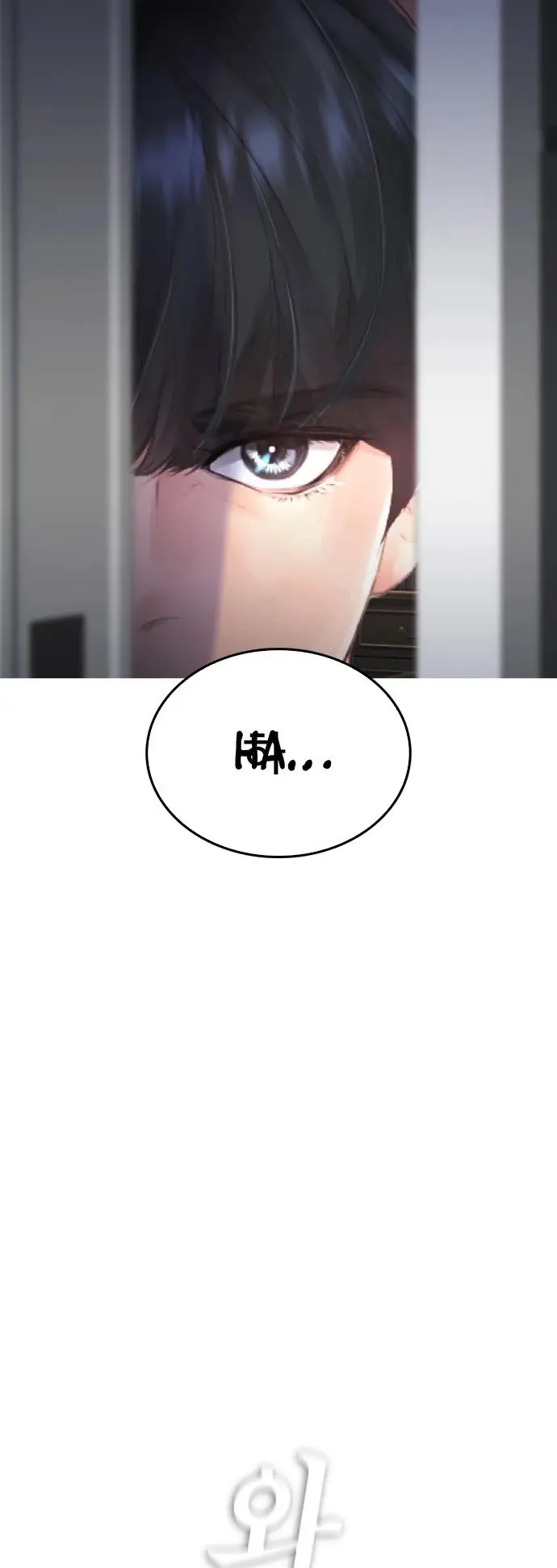Highschool Lunch Dad Chapter 36 - Page 46