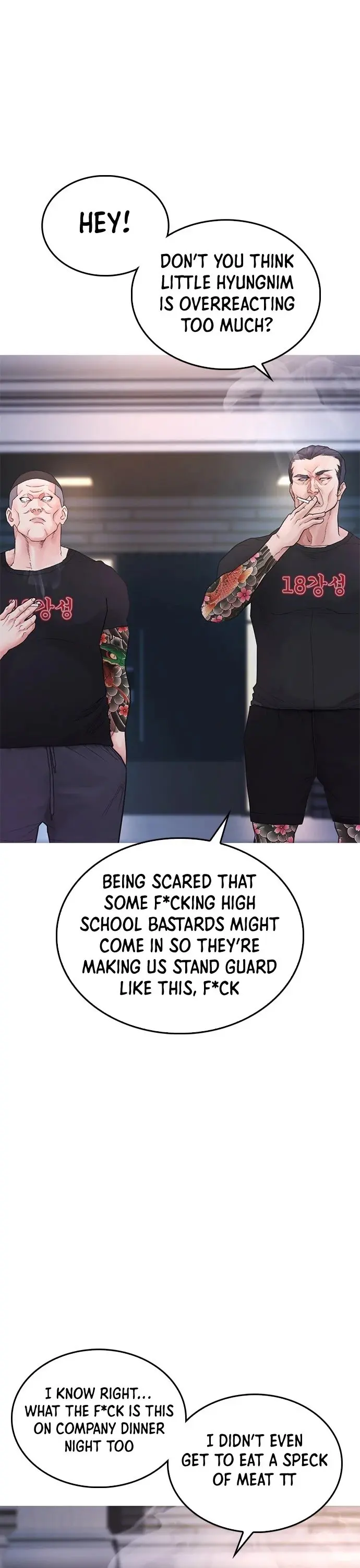 Highschool Lunch Dad Chapter 36 - Page 55