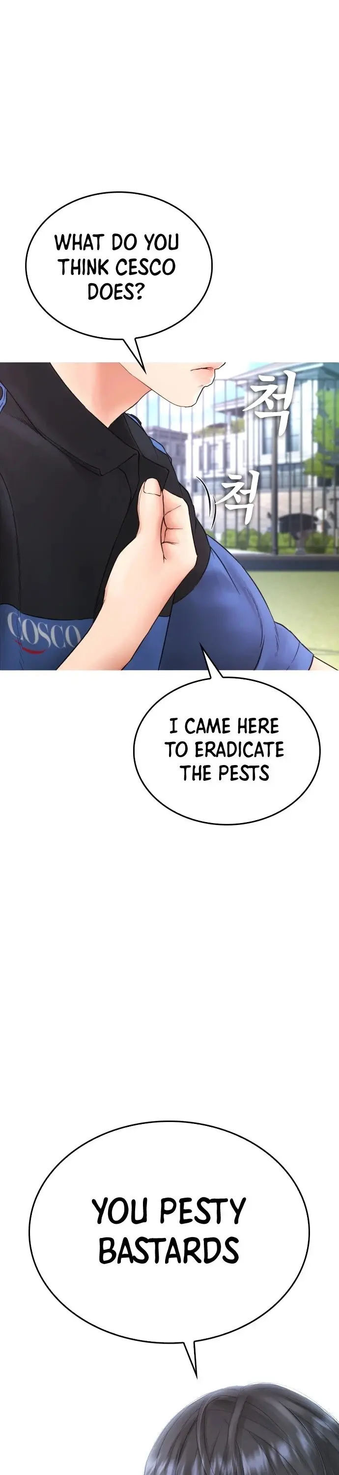 Highschool Lunch Dad Chapter 36 - Page 6