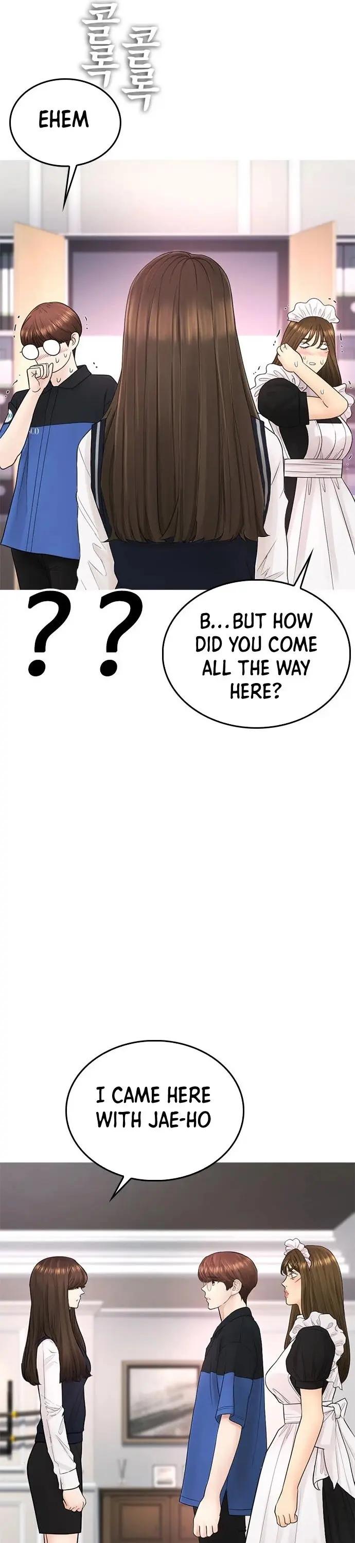 Highschool Lunch Dad Chapter 37 - Page 37
