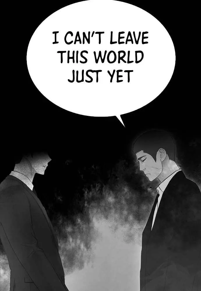 Highschool Lunch Dad Chapter 39 - Page 104
