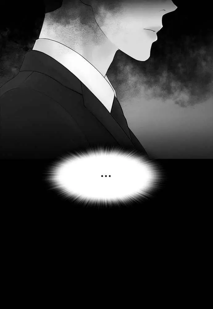 Highschool Lunch Dad Chapter 39 - Page 106