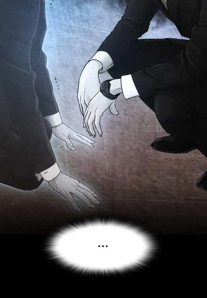 Highschool Lunch Dad Chapter 39 - Page 113