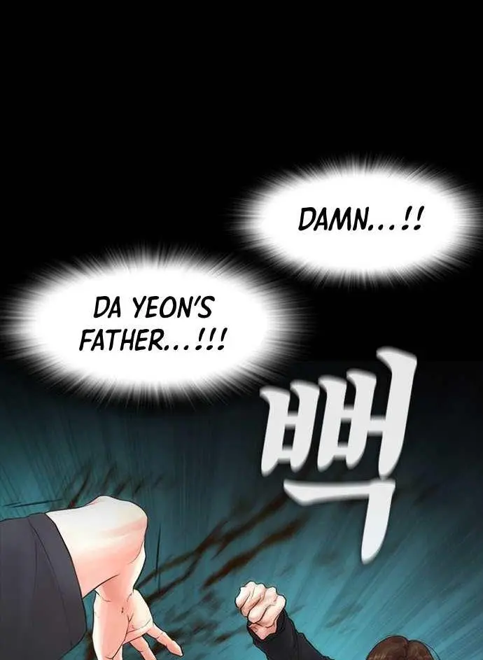 Highschool Lunch Dad Chapter 39 - Page 29