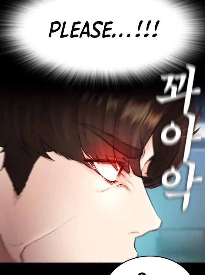Highschool Lunch Dad Chapter 39 - Page 35