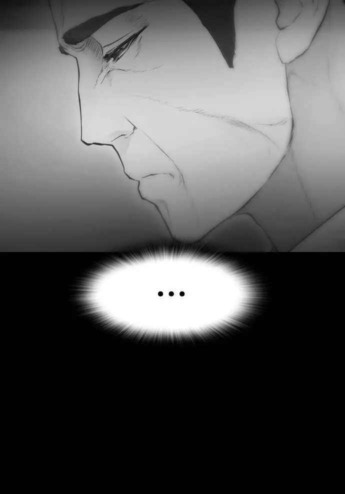 Highschool Lunch Dad Chapter 39 - Page 98