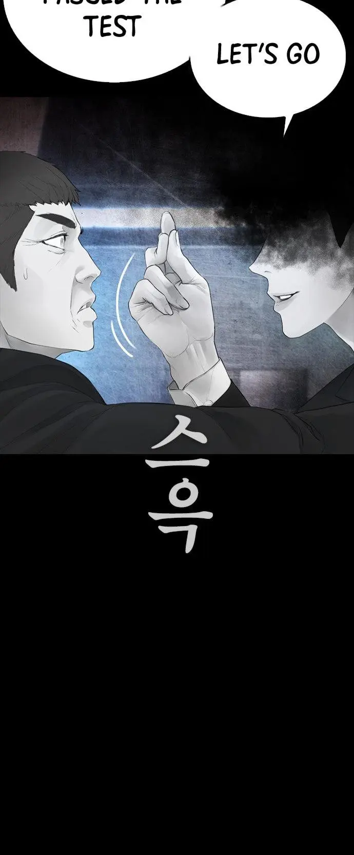 Highschool Lunch Dad Chapter 40 - Page 36