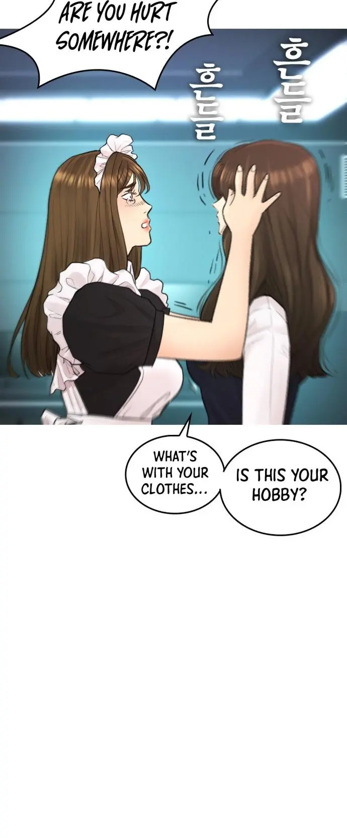 Highschool Lunch Dad Chapter 40 - Page 43