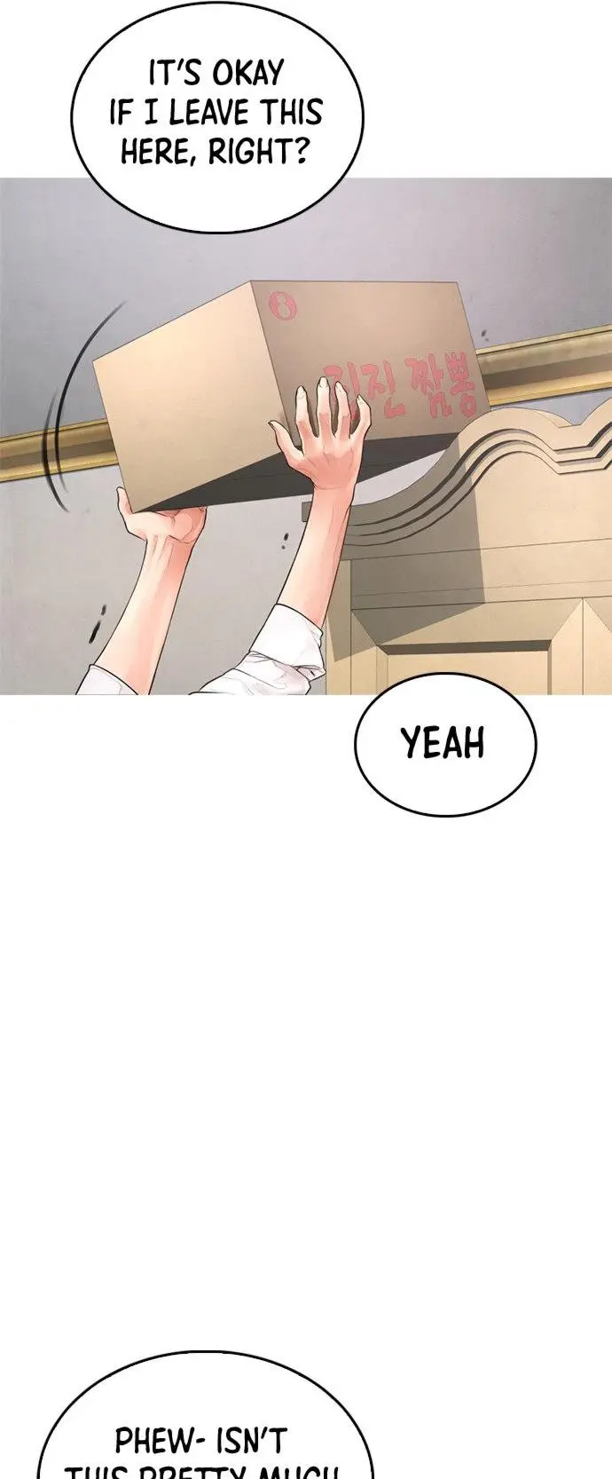 Highschool Lunch Dad Chapter 40 - Page 86
