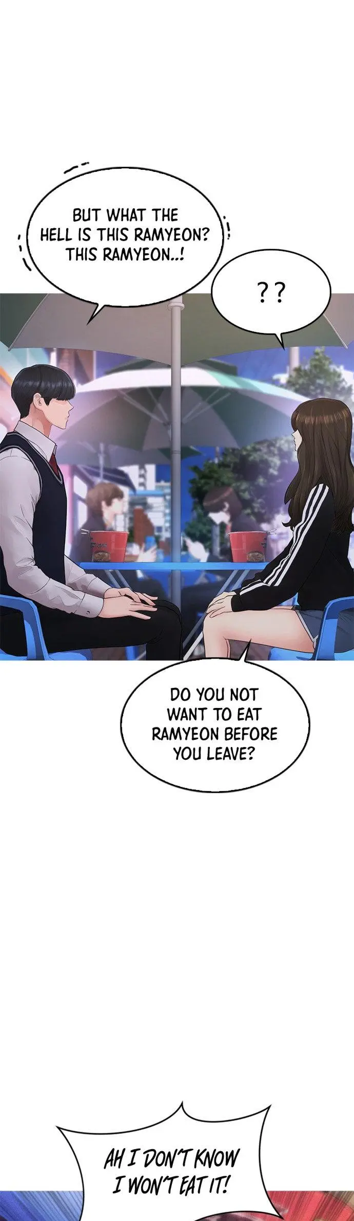 Highschool Lunch Dad Chapter 41 - Page 4