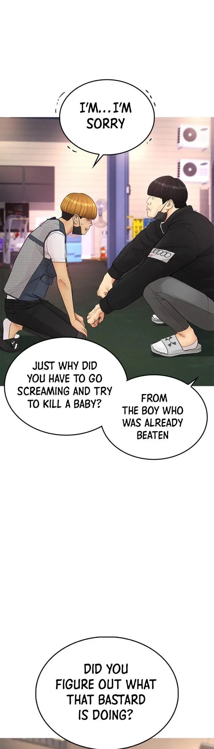 Highschool Lunch Dad Chapter 41 - Page 44