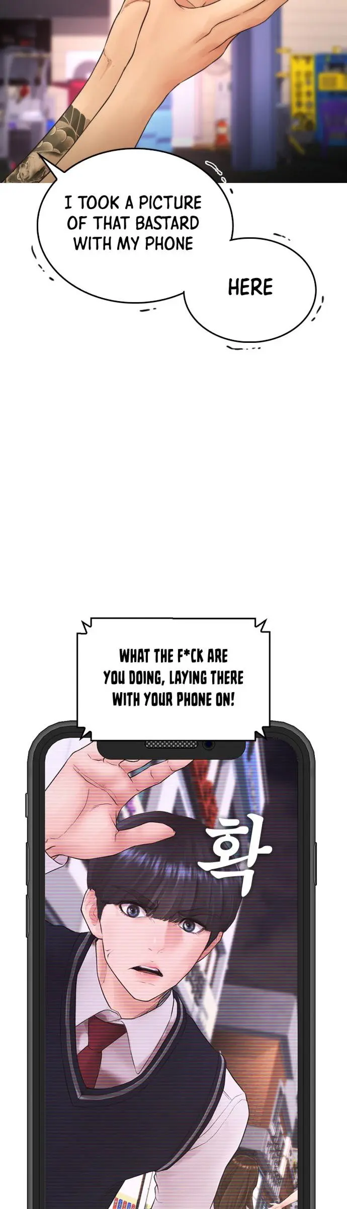 Highschool Lunch Dad Chapter 41 - Page 46