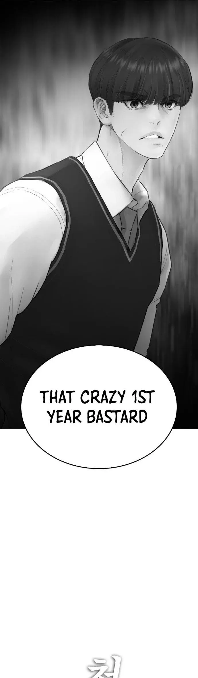 Highschool Lunch Dad Chapter 41 - Page 50