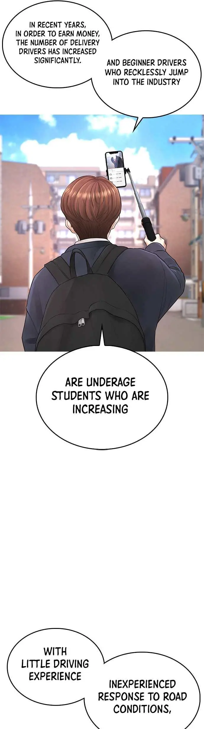 Highschool Lunch Dad Chapter 42 - Page 26