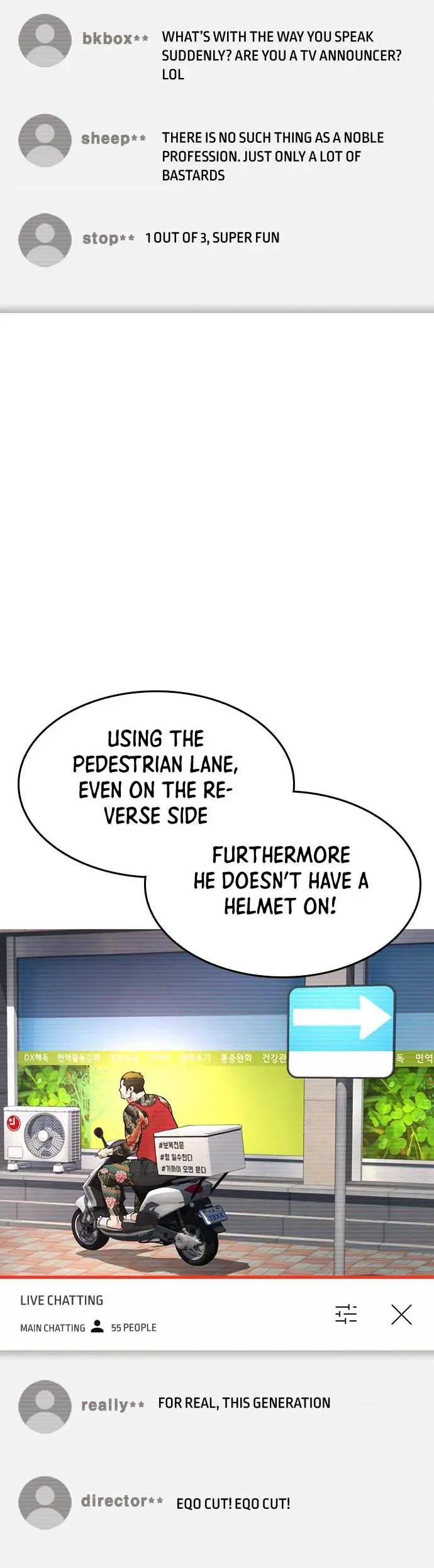 Highschool Lunch Dad Chapter 42 - Page 37