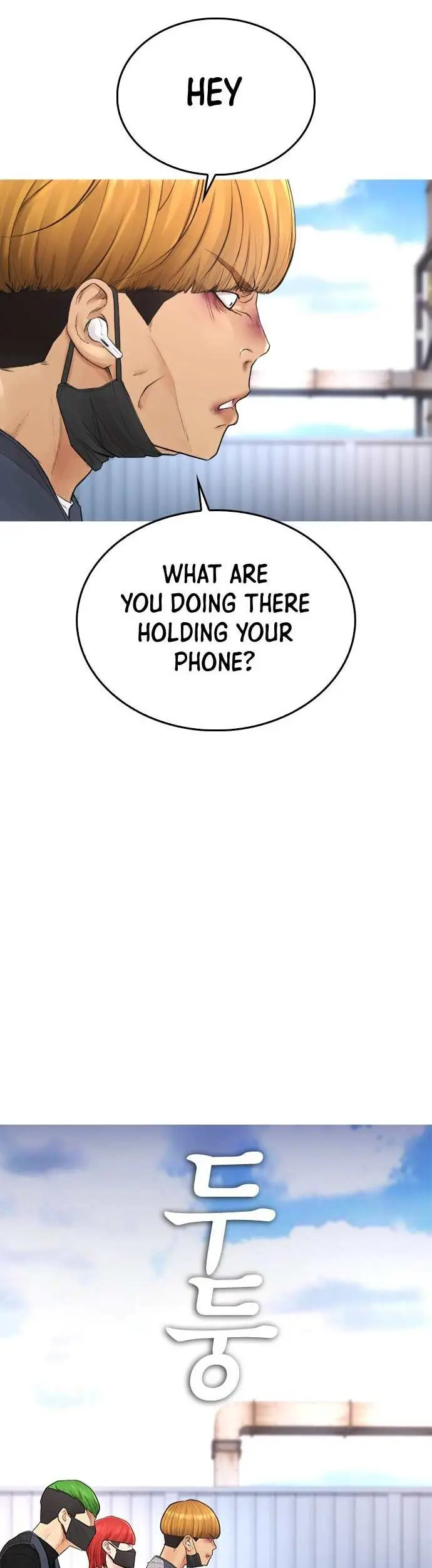 Highschool Lunch Dad Chapter 42 - Page 45