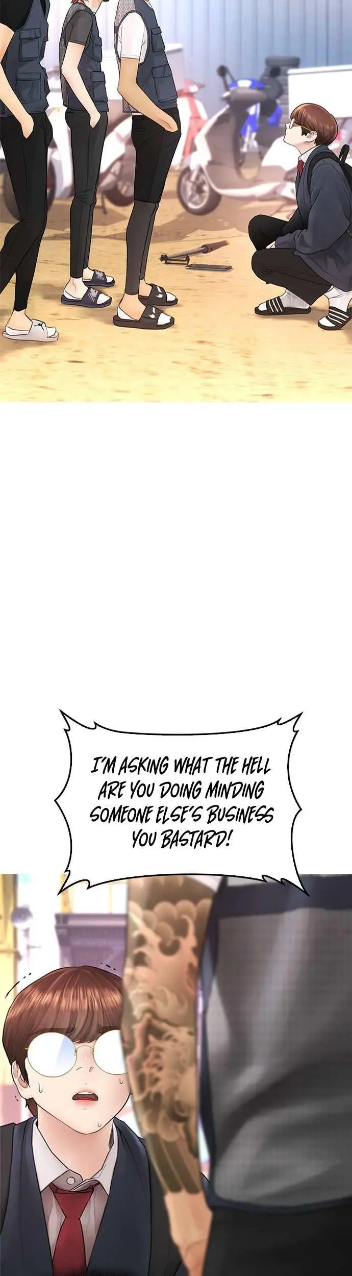 Highschool Lunch Dad Chapter 42 - Page 46